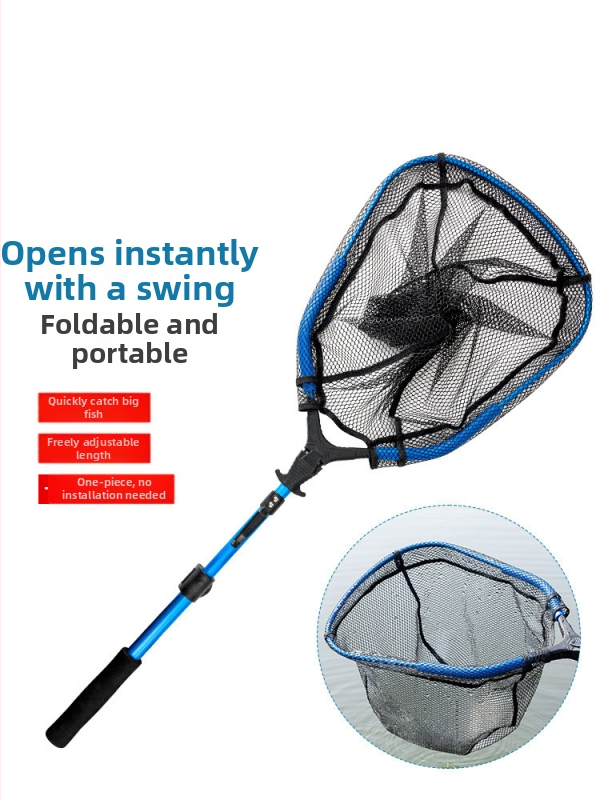 Plasă de pescuit pliabilă din aluminiu, portabilă pentru pescuit în mare – brand Swing Shark, origine China, material: Altul