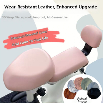 Κάλυμμα μαξιλαριού καθίσματος για ηλεκτρικά οχήματα, τετραπλευρικά ελαστικό, παγκόσμια εφαρμογή, αδιάβροχο, προστασία από τον ήλιο