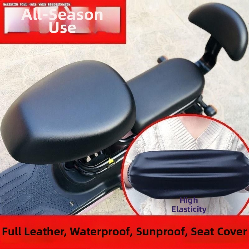 Κάλυμμα μαξιλαριού καθίσματος για ηλεκτρικά οχήματα, τετραπλευρικά ελαστικό, παγκόσμια εφαρμογή, αδιάβροχο, προστασία από τον ήλιο