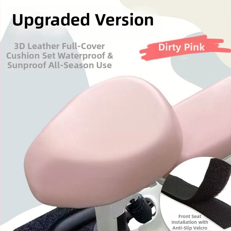 Κάλυμμα μαξιλαριού καθίσματος για ηλεκτρικά οχήματα, τετραπλευρικά ελαστικό, παγκόσμια εφαρμογή, αδιάβροχο, προστασία από τον ήλιο