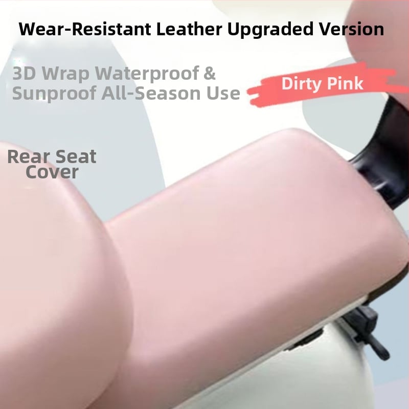 Κάλυμμα μαξιλαριού καθίσματος για ηλεκτρικά οχήματα, τετραπλευρικά ελαστικό, παγκόσμια εφαρμογή, αδιάβροχο, προστασία από τον ήλιο