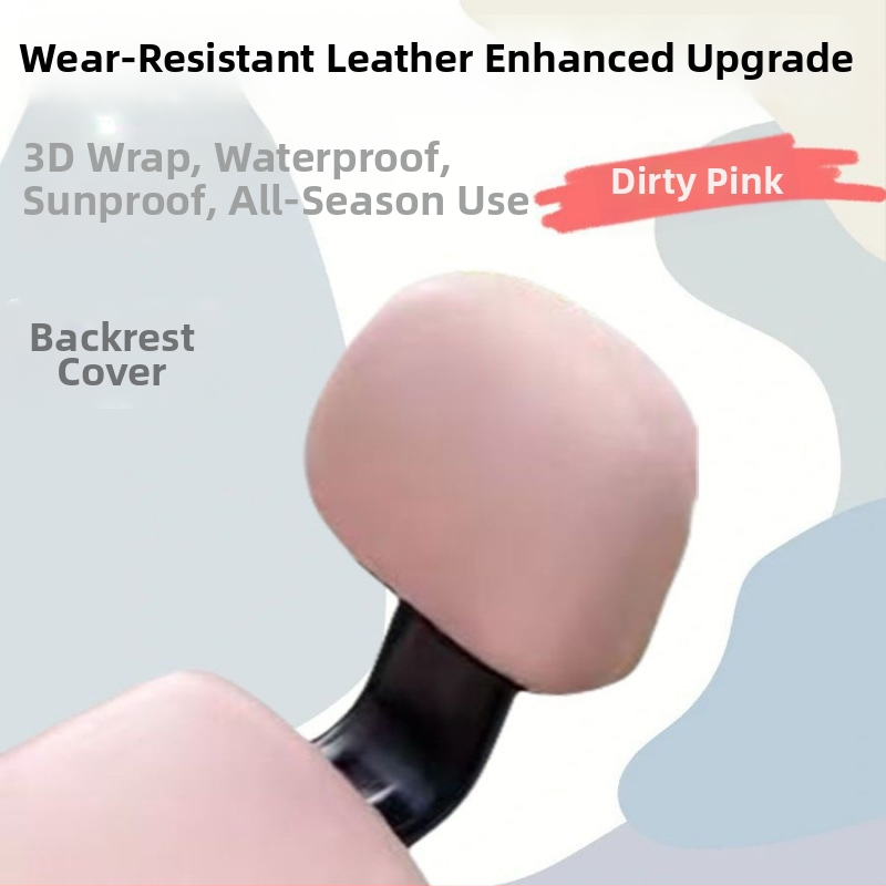 Κάλυμμα μαξιλαριού καθίσματος για ηλεκτρικά οχήματα, τετραπλευρικά ελαστικό, παγκόσμια εφαρμογή, αδιάβροχο, προστασία από τον ήλιο