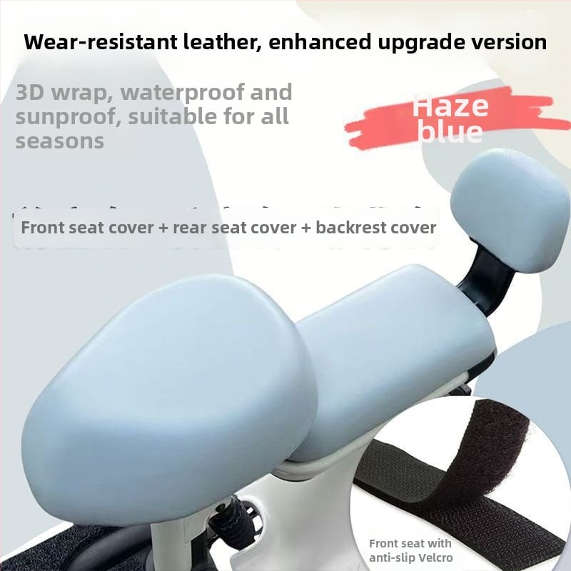 Κάλυμμα μαξιλαριού καθίσματος για ηλεκτρικά οχήματα, τετραπλευρικά ελαστικό, παγκόσμια εφαρμογή, αδιάβροχο, προστασία από τον ήλιο