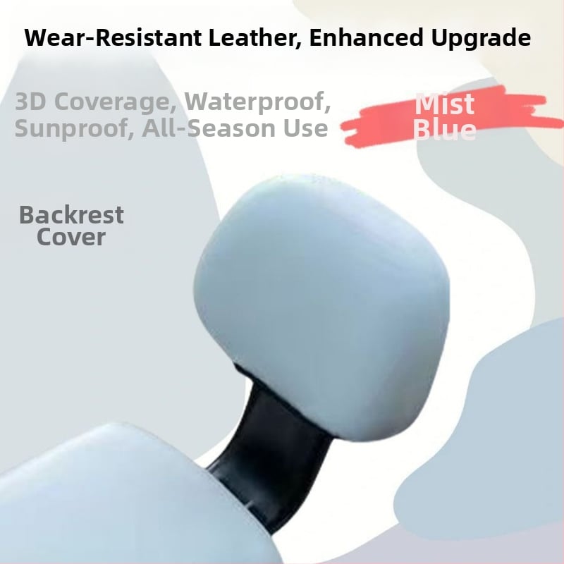 Κάλυμμα μαξιλαριού καθίσματος για ηλεκτρικά οχήματα, τετραπλευρικά ελαστικό, παγκόσμια εφαρμογή, αδιάβροχο, προστασία από τον ήλιο