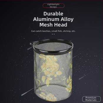 Hlava rybárskej siete — ultraľahká hliníková zliatina, Anti-Hook dizajn, súťažný typ (Nano sieť; nosnosť 5; hĺbka 26 cm)