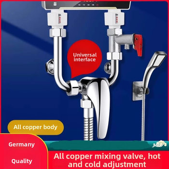 Μείκτης νερού για ηλεκτρικό θερμαντήρα, επιφανειακή εγκατάσταση, U-σχήματος σχεδίαση, αξεσουάρ ντους, μοντέρνο μινιμαλιστικό στυλ