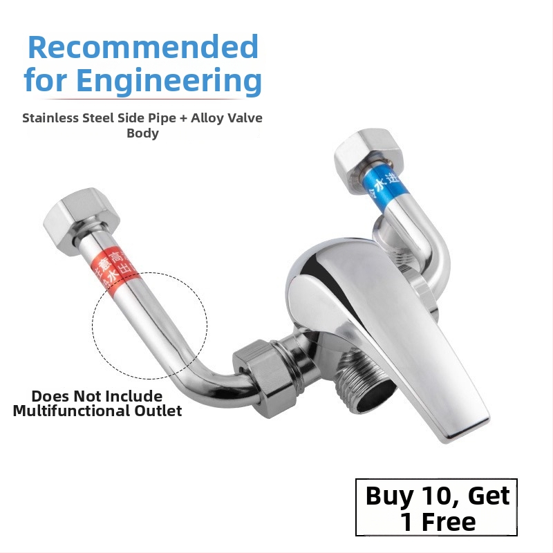 Μείκτης νερού για ηλεκτρικό θερμαντήρα, επιφανειακή εγκατάσταση, U-σχήματος σχεδίαση, αξεσουάρ ντους, μοντέρνο μινιμαλιστικό στυλ