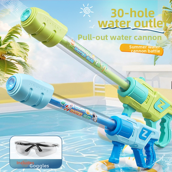 Издърпваща водна пушка – Dasidi пластмасова играчка, 3C сертификат 2021182202021043, за деца 7–14 години