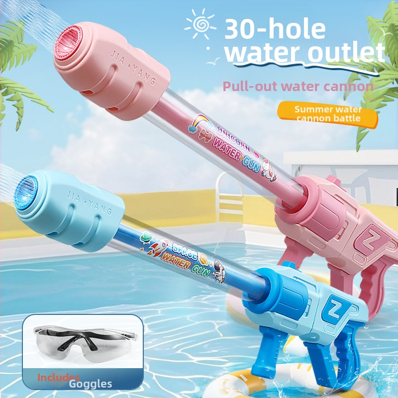 Издърпваща водна пушка – Dasidi пластмасова играчка, 3C сертификат 2021182202021043, за деца 7–14 години