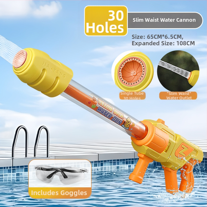 Издърпваща водна пушка – Dasidi пластмасова играчка, 3C сертификат 2021182202021043, за деца 7–14 години