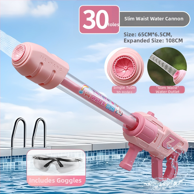 Издърпваща водна пушка – Dasidi пластмасова играчка, 3C сертификат 2021182202021043, за деца 7–14 години