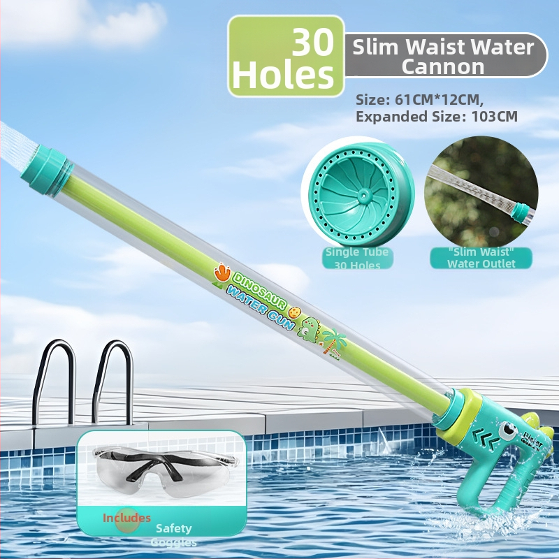 Издърпваща водна пушка – Dasidi пластмасова играчка, 3C сертификат 2021182202021043, за деца 7–14 години