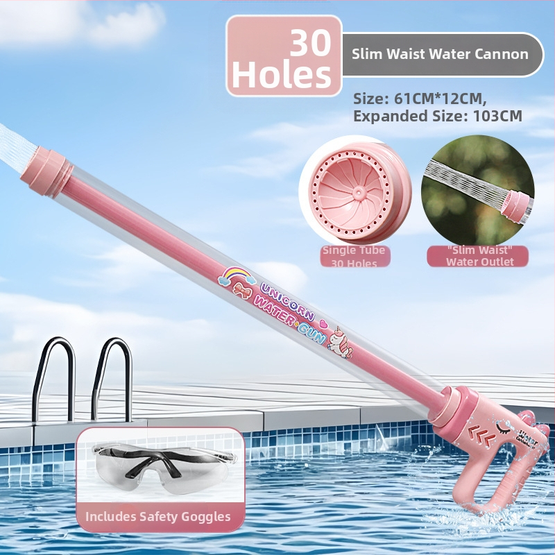 Издърпваща водна пушка – Dasidi пластмасова играчка, 3C сертификат 2021182202021043, за деца 7–14 години