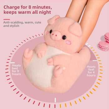 Θερμαινόμενη επιφάνεια για τα πόδια – επαναφορτιζόμενη φιάλη με ζεστό νερό, 420W, 220V, φλανέλ, μοντέλο hk-420