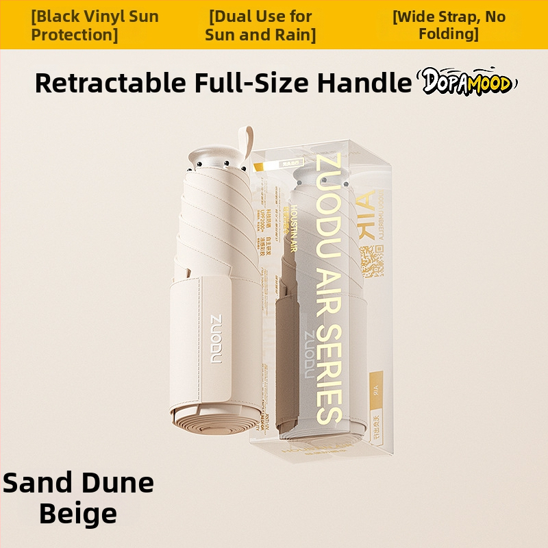 Umbrelă de soare retractabilă, protecție UV UPF 50+, duală – soare și ploaie, pliabilă, compactă, cu 6 brațe și tijă centrală din aliaj