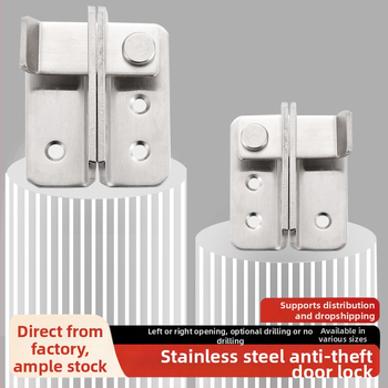 Încuietor din oțel inoxidabil, cu cataramă, pentru stânga-dreapta, finisaj șlefuit, pentru uși din lemn, dulapuri mari, cuști pentru animale de companie și ferestre de evacuare