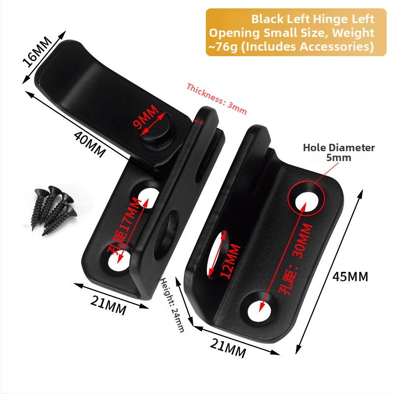 Încuietor din oțel inoxidabil, cu cataramă, pentru stânga-dreapta, finisaj șlefuit, pentru uși din lemn, dulapuri mari, cuști pentru animale de companie și ferestre de evacuare