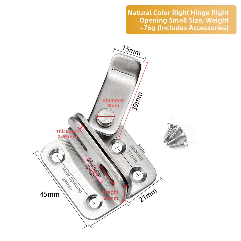 Încuietor din oțel inoxidabil, cu cataramă, pentru stânga-dreapta, finisaj șlefuit, pentru uși din lemn, dulapuri mari, cuști pentru animale de companie și ferestre de evacuare