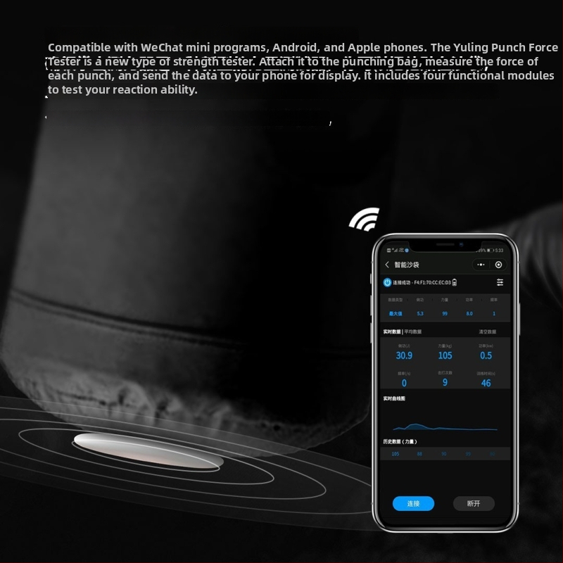 Inteligentni mjerni uređaj za sandbag za boksa, sanda i taekwondo – mjeri snagu udaraca i udaraca nogom; plastično kućište; uspravni dizajn; 250 g