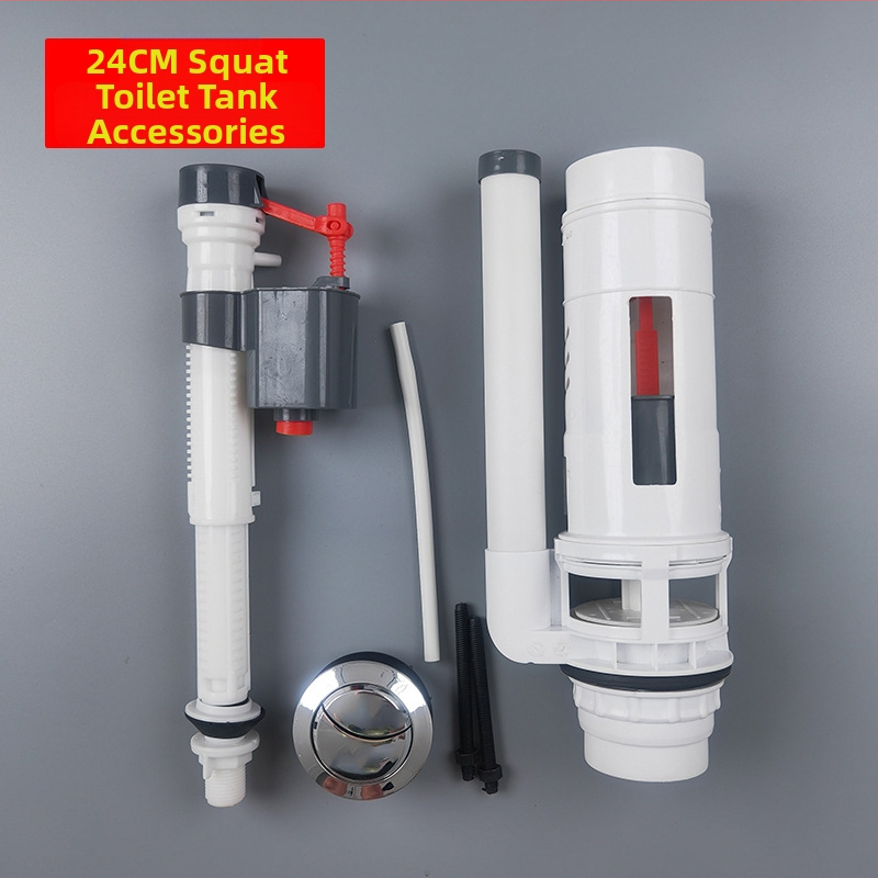 Αξεσουάρ δεξαμενής τοίχου για τουαλέτα squat – παλιομοδίτικος διπλός εισόδου/εκκένωσης βαλβίδες, πλαστικό, χειροκίνητος έλεγχος πλήρωσης