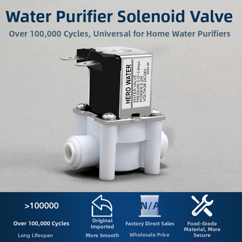 Ventil za pročišćivač vode SMY-FM-23, 24V elektromagnetni ventil, 2/3 brzi spoj, automatsko ispiranje i zatvaranje