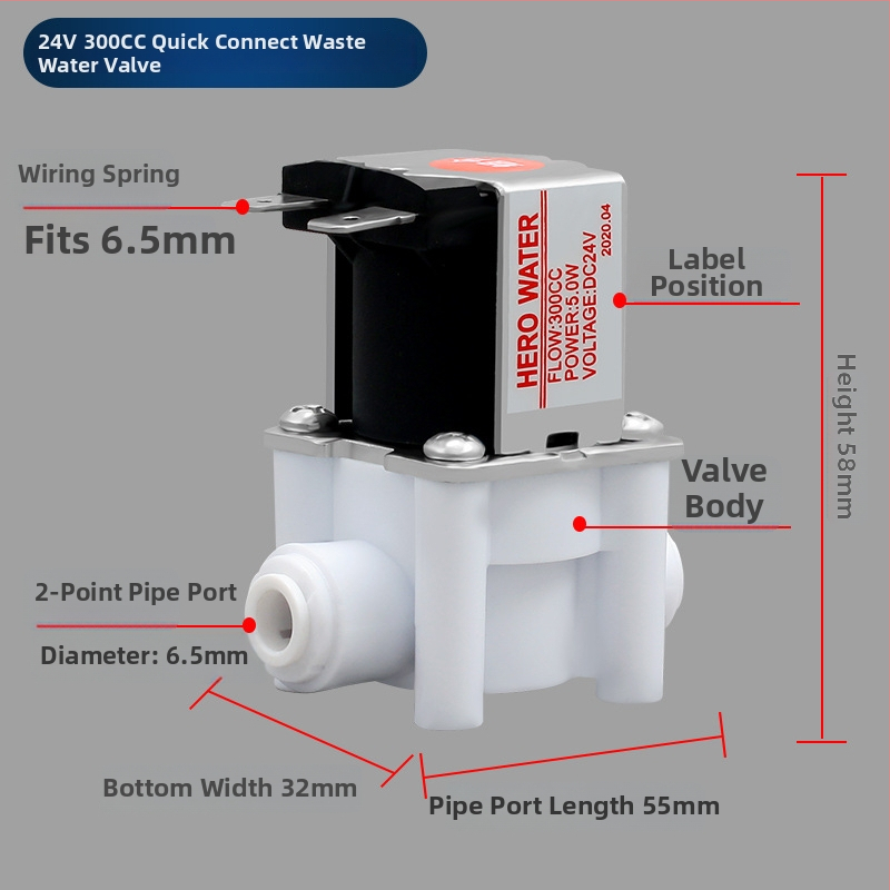 Ventil za pročišćivač vode SMY-FM-23, 24V elektromagnetni ventil, 2/3 brzi spoj, automatsko ispiranje i zatvaranje
