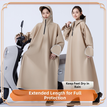 Poncho pentru vehicule electrice/motociclete pentru adulți – PVC țesătură, grosime 22 silk, strat impermeabil PU, pentru 1 persoană, stil versatil, brand Lantu Master