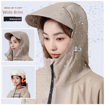 Poncho pentru vehicule electrice/motociclete pentru adulți – PVC țesătură, grosime 22 silk, strat impermeabil PU, pentru 1 persoană, stil versatil, brand Lantu Master