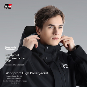 Razdvojeni kišni kaput za motocikle za odrasle — višekratna upotreba, kišni kaput za cijelo tijelo, tkanina Chunya spinning, PVC ljepilo vodootporni sloj