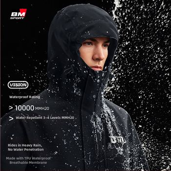 Razdvojeni kišni kaput za motocikle za odrasle — višekratna upotreba, kišni kaput za cijelo tijelo, tkanina Chunya spinning, PVC ljepilo vodootporni sloj