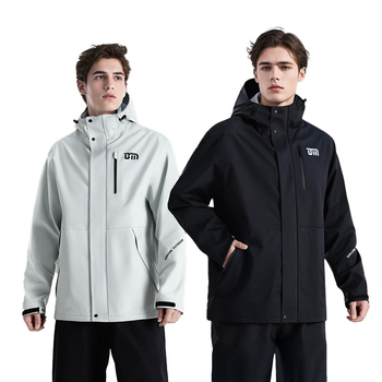 Razdvojeni kišni kaput za motocikle za odrasle — višekratna upotreba, kišni kaput za cijelo tijelo, tkanina Chunya spinning, PVC ljepilo vodootporni sloj