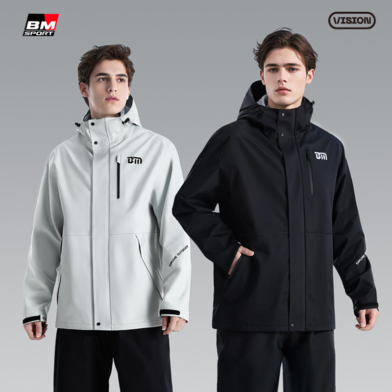 Razdvojeni kišni kaput za motocikle za odrasle — višekratna upotreba, kišni kaput za cijelo tijelo, tkanina Chunya spinning, PVC ljepilo vodootporni sloj