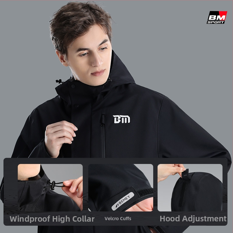 Razdvojeni kišni kaput za motocikle za odrasle — višekratna upotreba, kišni kaput za cijelo tijelo, tkanina Chunya spinning, PVC ljepilo vodootporni sloj