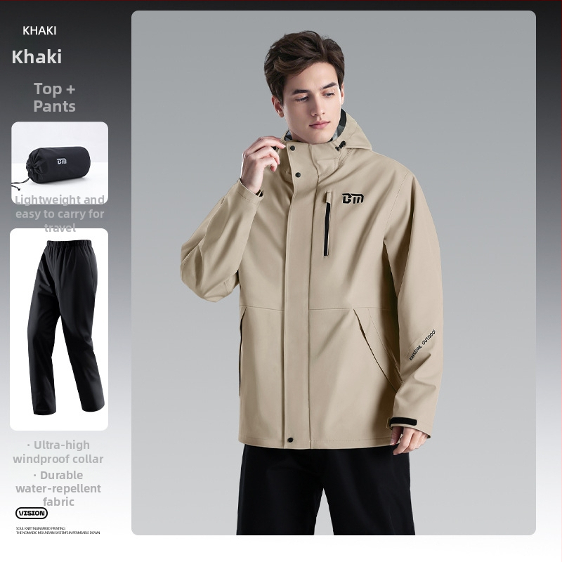 Razdvojeni kišni kaput za motocikle za odrasle — višekratna upotreba, kišni kaput za cijelo tijelo, tkanina Chunya spinning, PVC ljepilo vodootporni sloj