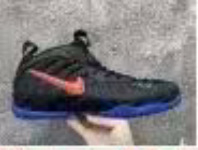 Баскетболни обувки с въздушна възглавница, висок връх от естествена кожа, дишащи, износоустойчиви, подметка от естествена гума