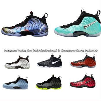 Баскетболни обувки с въздушна възглавница, висок връх от естествена кожа, дишащи, износоустойчиви, подметка от естествена гума