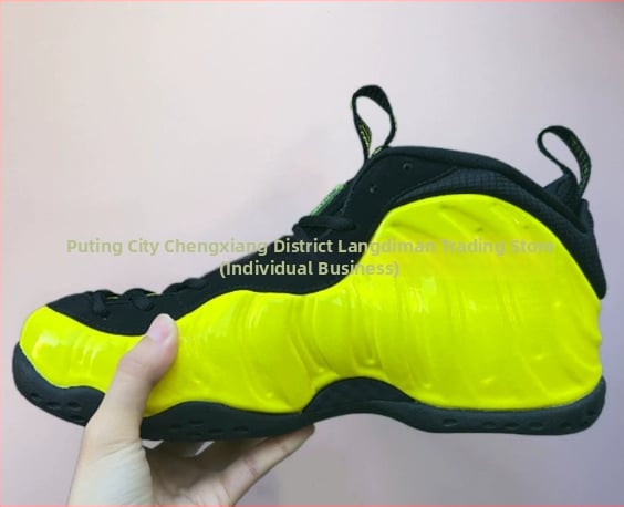 Баскетболни обувки с въздушна възглавница, висок връх от естествена кожа, дишащи, износоустойчиви, подметка от естествена гума