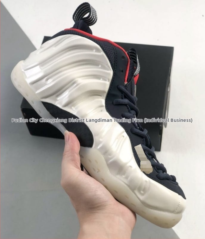 Баскетболни обувки с въздушна възглавница, висок връх от естествена кожа, дишащи, износоустойчиви, подметка от естествена гума