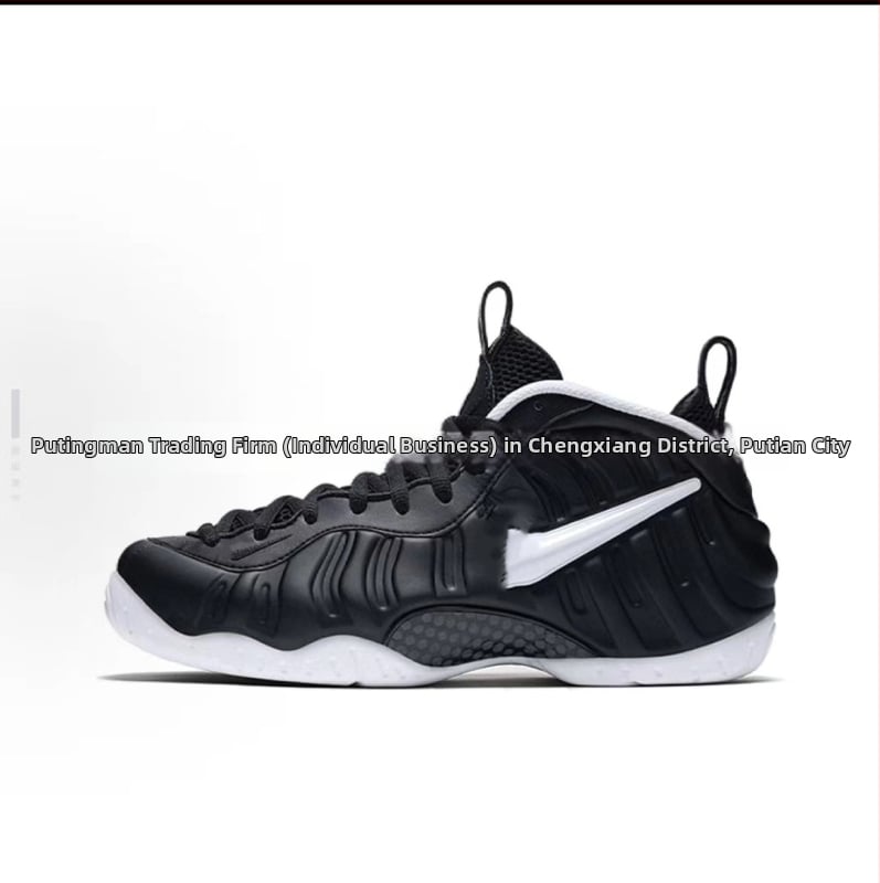 Баскетболни обувки с въздушна възглавница, висок връх от естествена кожа, дишащи, износоустойчиви, подметка от естествена гума