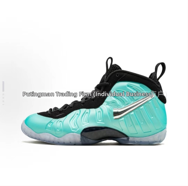 Баскетболни обувки с въздушна възглавница, висок връх от естествена кожа, дишащи, износоустойчиви, подметка от естествена гума