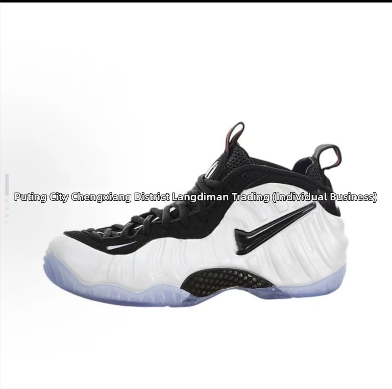 Баскетболни обувки с въздушна възглавница, висок връх от естествена кожа, дишащи, износоустойчиви, подметка от естествена гума