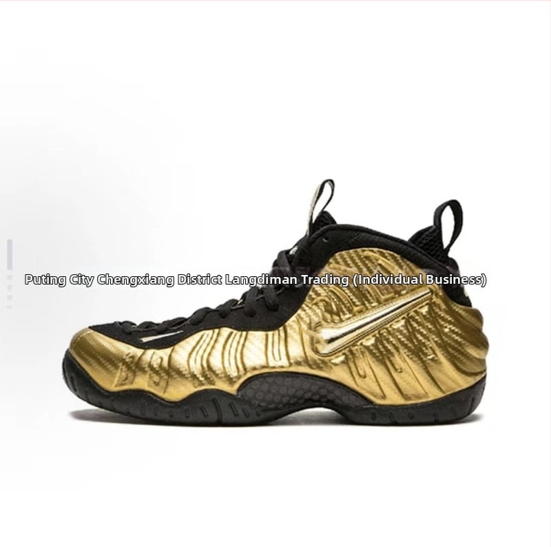 Баскетболни обувки с въздушна възглавница, висок връх от естествена кожа, дишащи, износоустойчиви, подметка от естествена гума