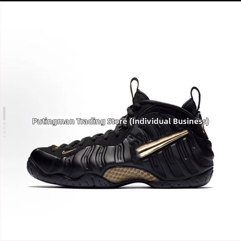 Баскетболни обувки с въздушна възглавница, висок връх от естествена кожа, дишащи, износоустойчиви, подметка от естествена гума