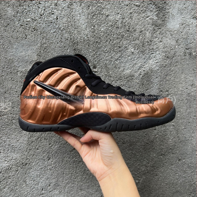 Баскетболни обувки с въздушна възглавница, висок връх от естествена кожа, дишащи, износоустойчиви, подметка от естествена гума