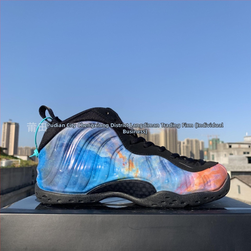 Баскетболни обувки с въздушна възглавница, висок връх от естествена кожа, дишащи, износоустойчиви, подметка от естествена гума