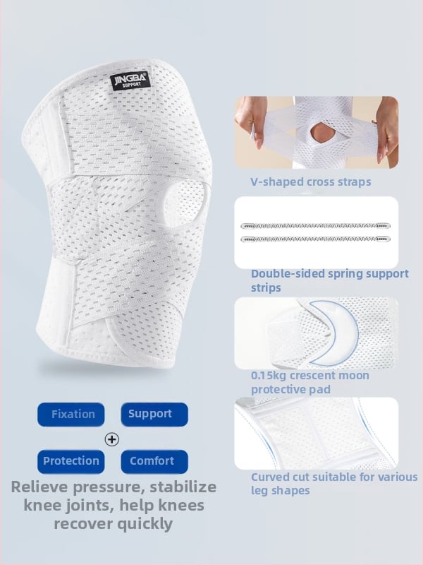 JINGBA протектори за коляното със компресионна пружина, неплъзгащи се, дишащи, тънки, за открит баскетбол; материал: спандекс и полиестер