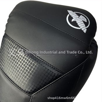 Profesionálne ochranné pomôcky na MMA/Taekwondo s zápästnými rukavicami pre dospelých a deti — Značka HAYA, 780 g, uvedené na trh v roku 2025