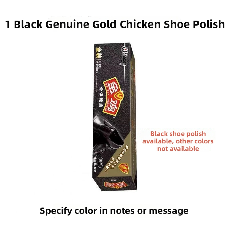 Autentični Golden Rooster set za njegu cipiju, crno i smeđe boje, s četkom od svinjske dlačice, četkom za ulje bez kože, krpom za poliranje i voskom za cipele