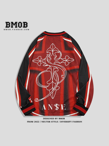 Csíkos mintázatú póló, bő szabású, kerek nyakú, hosszú ujjú, poliészter anyagú