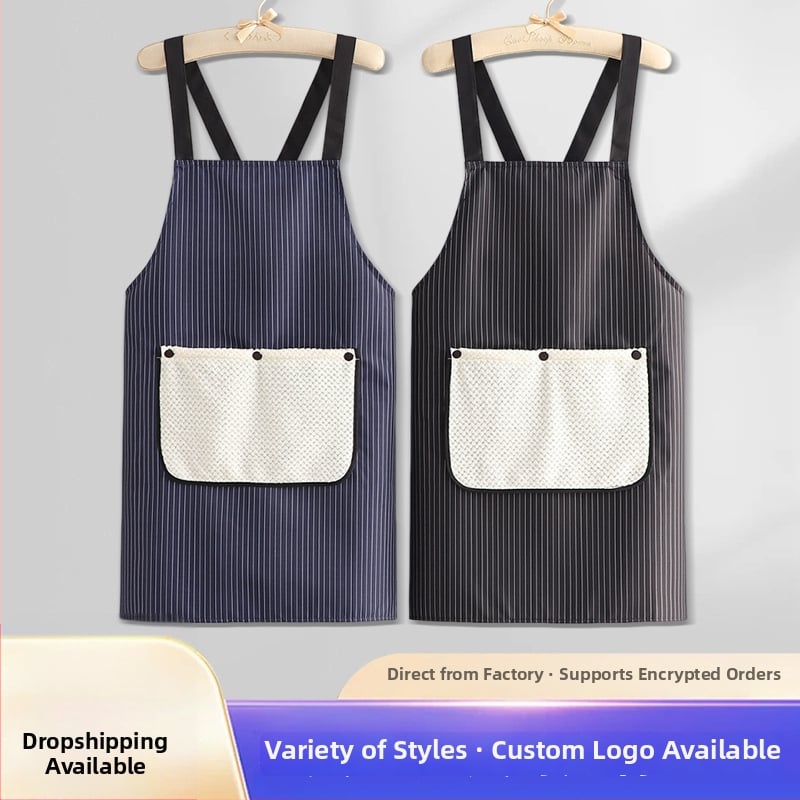 Ποδιά χωρίς μανίκια, αδιάβροχη, πολυεστέρα, μοντέρνος μινιμαλιστικός σχεδιασμός για την κουζίνα